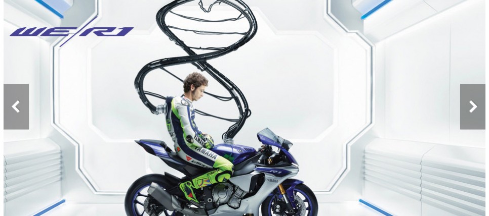 Yamaha Seri